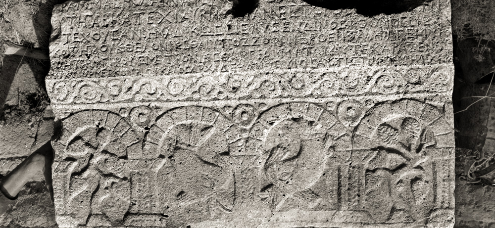 Greek Christian inscriptions from Lycaonia | Source: Inscriptiones Christianae Graecae (ICG), Edition Topoi | CC BY 3.0 DE