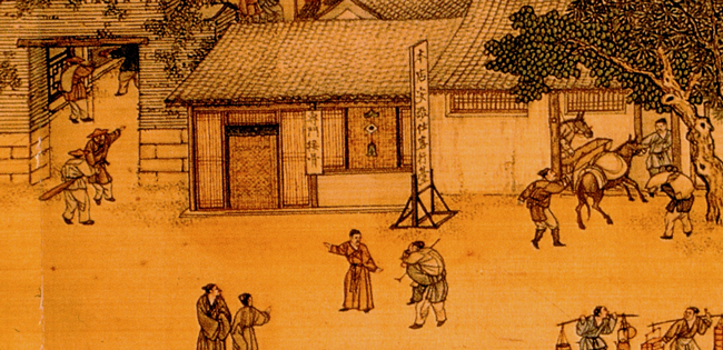 Along the River During the Qingming Festival, Qing Dynasty